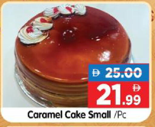 available at هايبر ماركت المدينة in الإمارات العربية المتحدة , الامارات - أبو ظبي