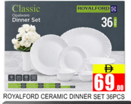 available at Lucky Center in UAE - Sharjah / Ajman
