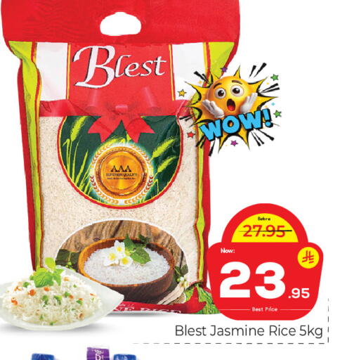 available at Makkah Hypermarket in KSA, Saudi Arabia, Saudi - Riyadh