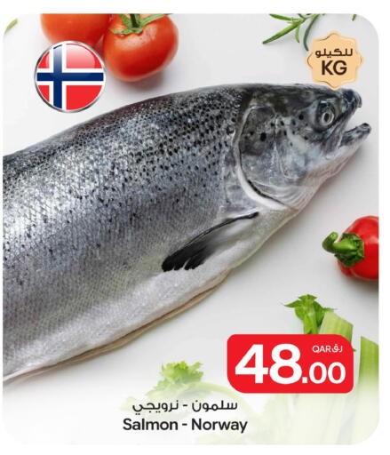 available at Bin Dawood Market in Qatar - Doha