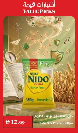 available at Trolleys Supermarket in UAE - Dubai