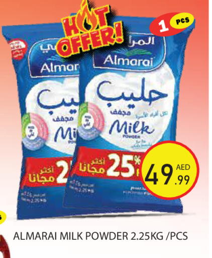available at Baniyas Spike  in UAE - Abu Dhabi