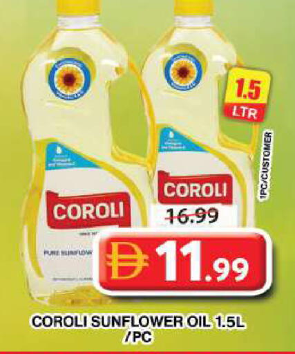 available at Grand Hyper Market in UAE - Dubai