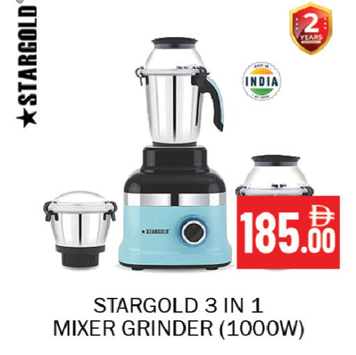 available at Souk Al Mubarak Hypermarket in UAE - Sharjah / Ajman