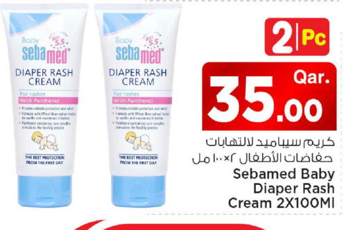 available at Mark & Save  in Qatar - Al Khor