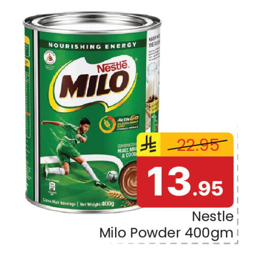 available at Elite 10 Hypermarket in KSA, Saudi Arabia, Saudi - Riyadh