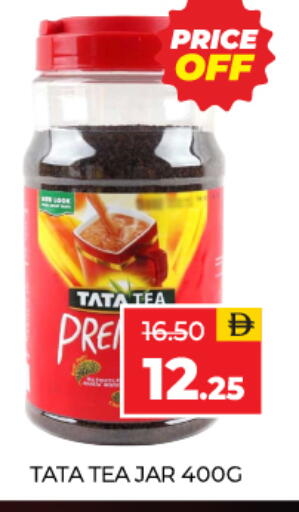 available at Adil Supermarket in UAE - Dubai