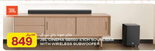 available at Al Meera in Qatar - Doha