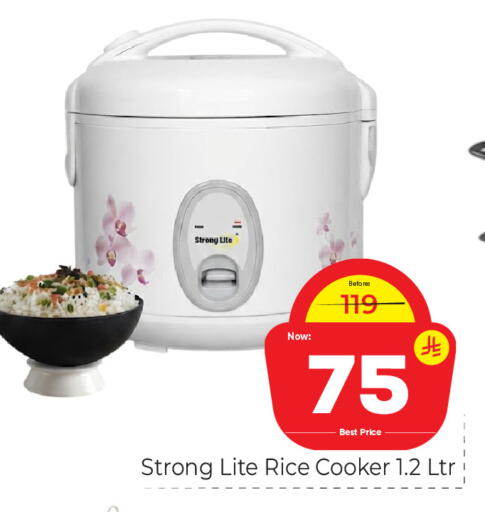 available at Makkah Hypermarket in KSA, Saudi Arabia, Saudi - Riyadh