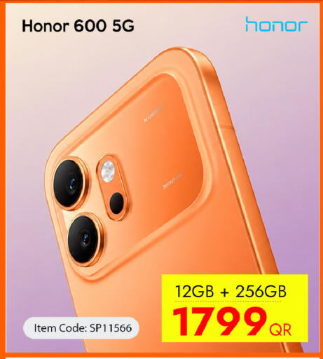 available at iCONNECT  in Qatar - Al Shamal