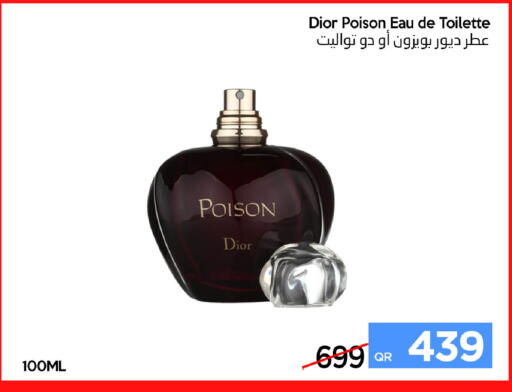 available at آي كونكت in قطر - الشمال