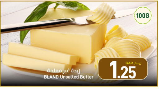 available at ســبــار in قطر - أم صلال