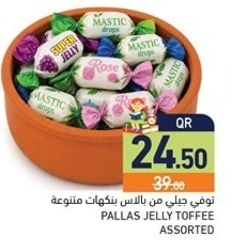 available at Aswaq Ramez in Qatar - Al Rayyan