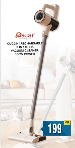 available at FirstStop.Qa in Qatar - Al Shamal