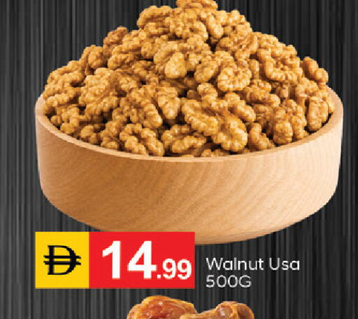 available at سوق طلال in الإمارات العربية المتحدة , الامارات - دبي