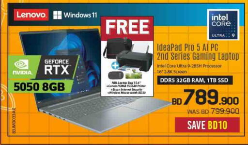 available at Sharaf DG in Bahrain