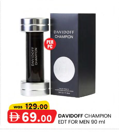 available at K.M Hypermarket in UAE - Sharjah / Ajman