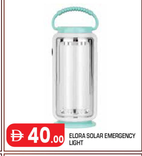 available at Baniyas Spike  in UAE - Abu Dhabi