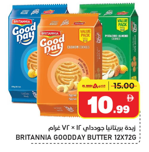 available at AL NADI HYPERMARKET in UAE - Sharjah / Ajman