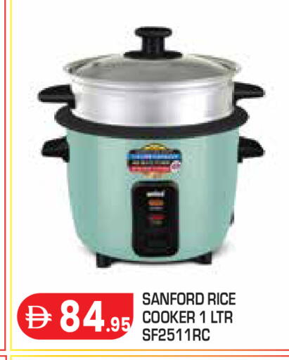 available at Baniyas Spike  in UAE - Abu Dhabi