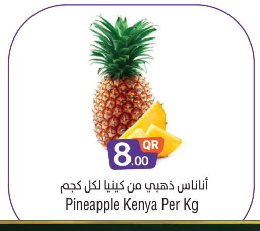 Pineapple from Kenya available at Megamart in Qatar - Doha