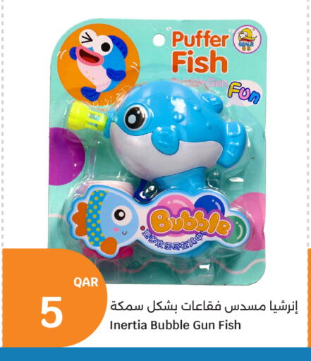 available at City Hypermarket in Qatar - Al Khor