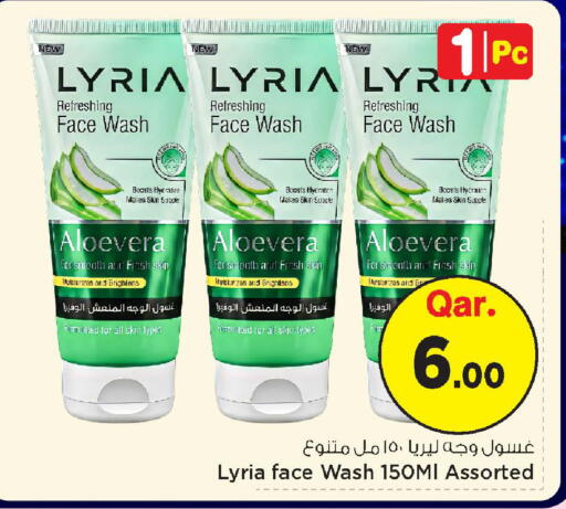 available at Mark & Save  in Qatar - Doha