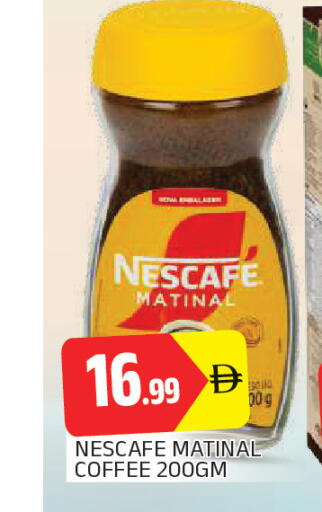 available at AL MADINA in UAE - Sharjah / Ajman