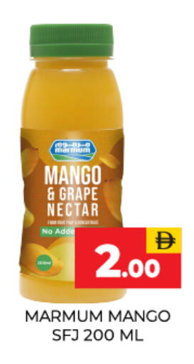 Mango available at Adil Supermarket in UAE - Dubai