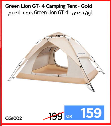 available at آي كونكت in قطر - الشحانية