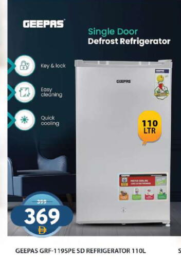 available at Grand Hyper Market in UAE - Sharjah / Ajman