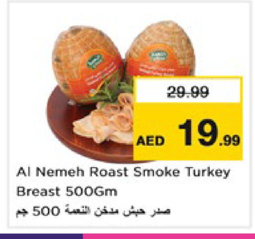 available at Nesto Hypermarket in UAE - Dubai