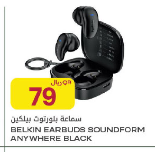 available at Al Meera in Qatar - Al Daayen