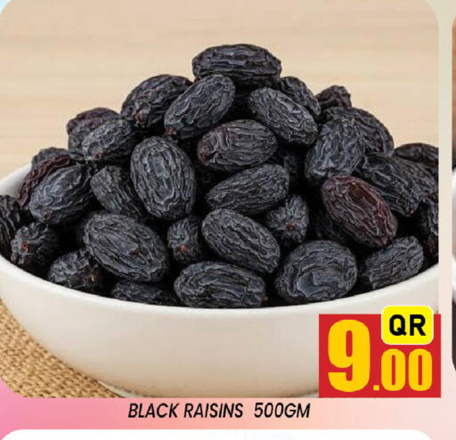 available at شوب اند سمايل هايبرماركت in قطر - الوكرة
