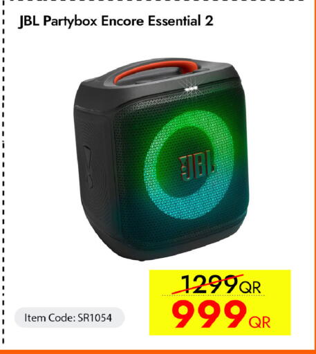 available at iCONNECT  in Qatar - Umm Salal