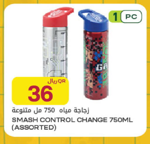 available at شركة الميرة للمواد الاستهلاكية in قطر - الشمال
