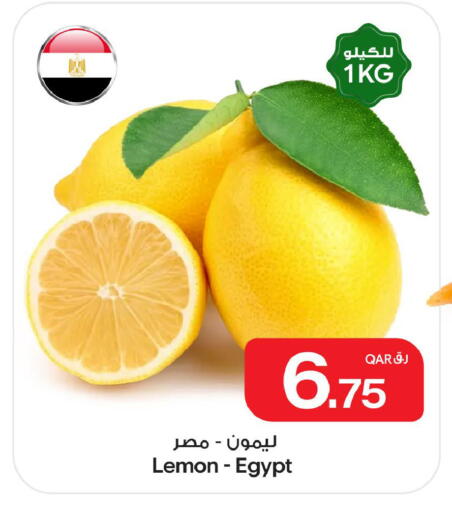 Lemon from Egypt available at بن داود in قطر - الدوحة