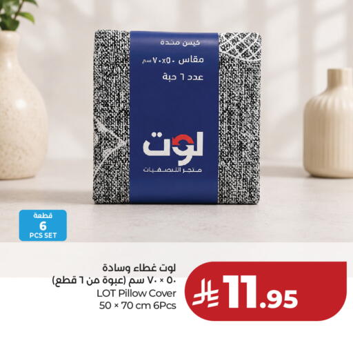 available at LOT in KSA, Saudi Arabia, Saudi - Riyadh