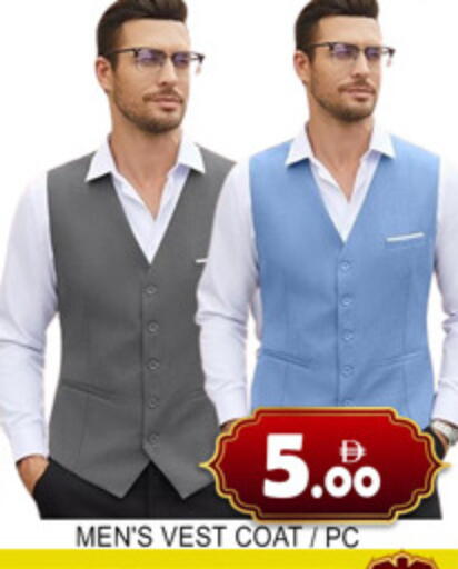 available at Lucky Center in UAE - Sharjah / Ajman
