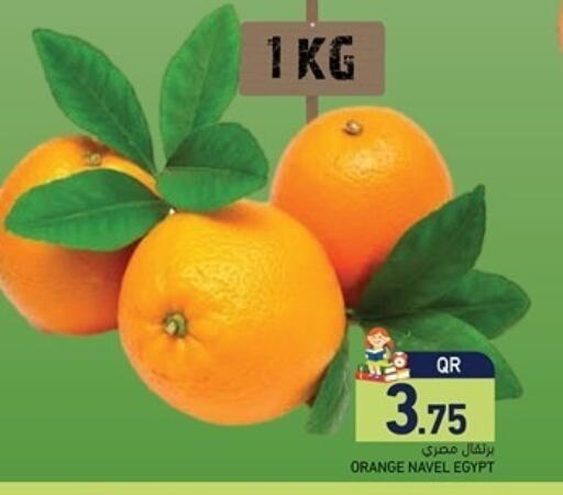 Orange from Egypt available at Aswaq Ramez in Qatar - Al Khor