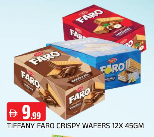 available at المدينة in الإمارات العربية المتحدة , الامارات - الشارقة / عجمان