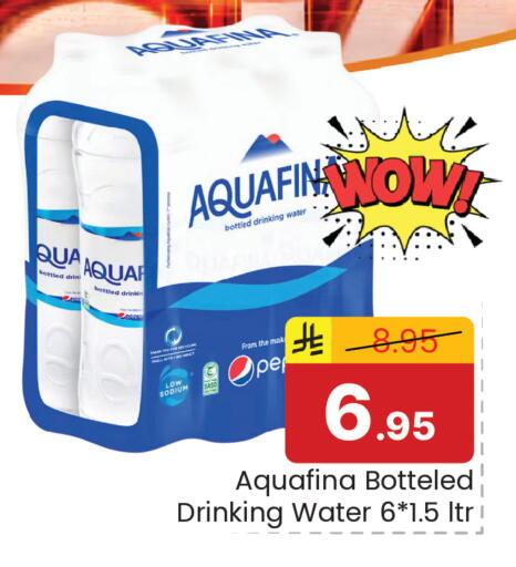 available at Elite 10 Hypermarket in KSA, Saudi Arabia, Saudi - Riyadh