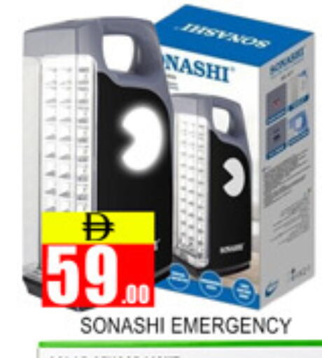 available at Lucky Center in UAE - Sharjah / Ajman