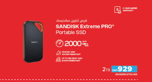 available at Al Meera in Qatar - Al Rayyan