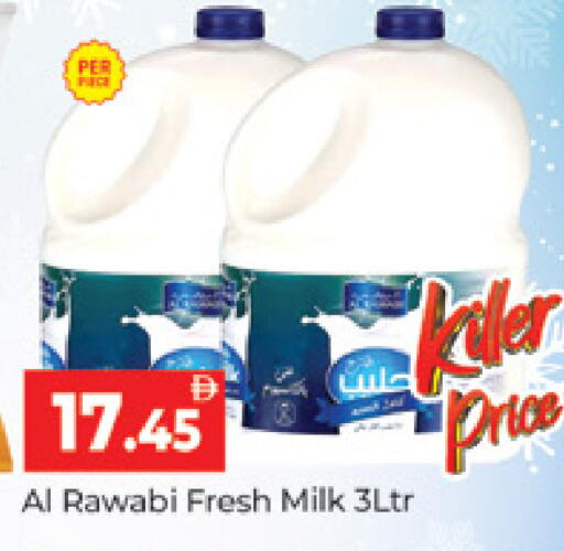 available at المدينة in الإمارات العربية المتحدة , الامارات - دبي