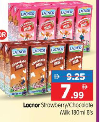 Strawberry available at هايبر ماركت المدينة in الإمارات العربية المتحدة , الامارات - أبو ظبي