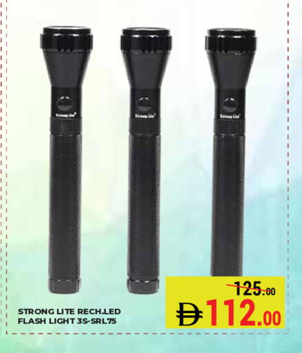 available at Kerala Hypermarket in UAE - Ras al Khaimah