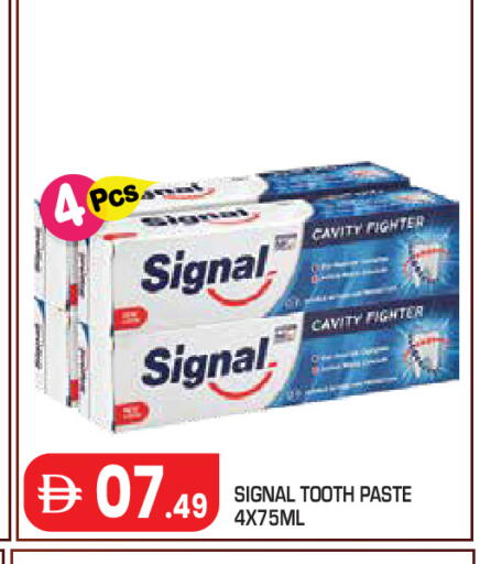 available at Baniyas Spike  in UAE - Abu Dhabi