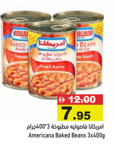 available at Aswaq Ramez in UAE - Abu Dhabi