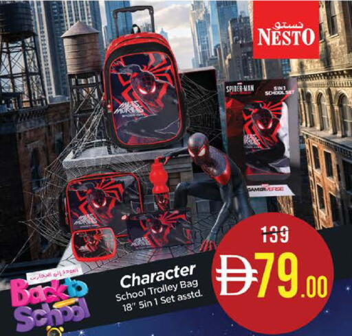 available at Nesto Hypermarket in UAE - Dubai